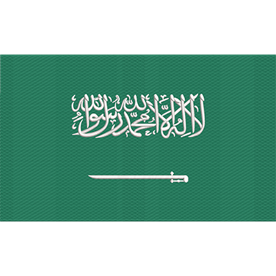 CTF Saudi Arabia - Image 2
